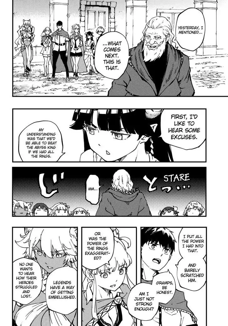 Kekkon Yubiwa Monogatari Chapter 31 25